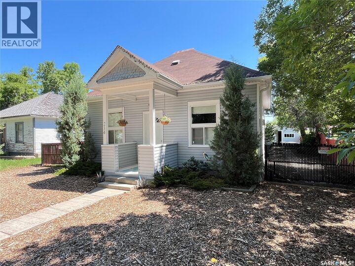Property Photo:  214 Marsh Street  SK S0N 1N0 