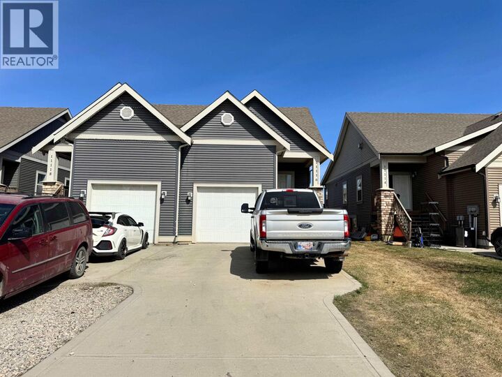 Property Photo:  11116 102 Avenue  BC V1J 0M1 