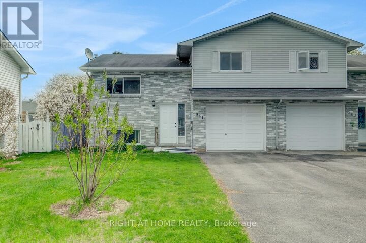Property Photo:  951 Lawrence Street  ON K4K 1M8 