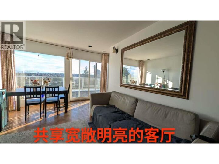 Property Photo:  3520 Blenheim Street  BC V6L 2X9 