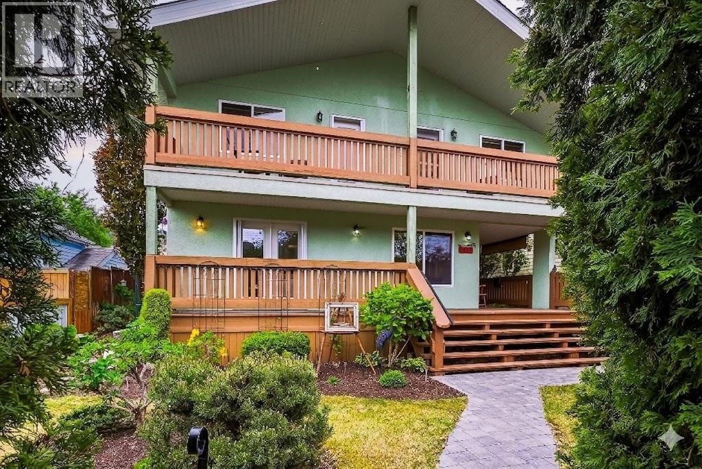 Property Photo:  1127 Columbia Street  BC V2C 2W3 