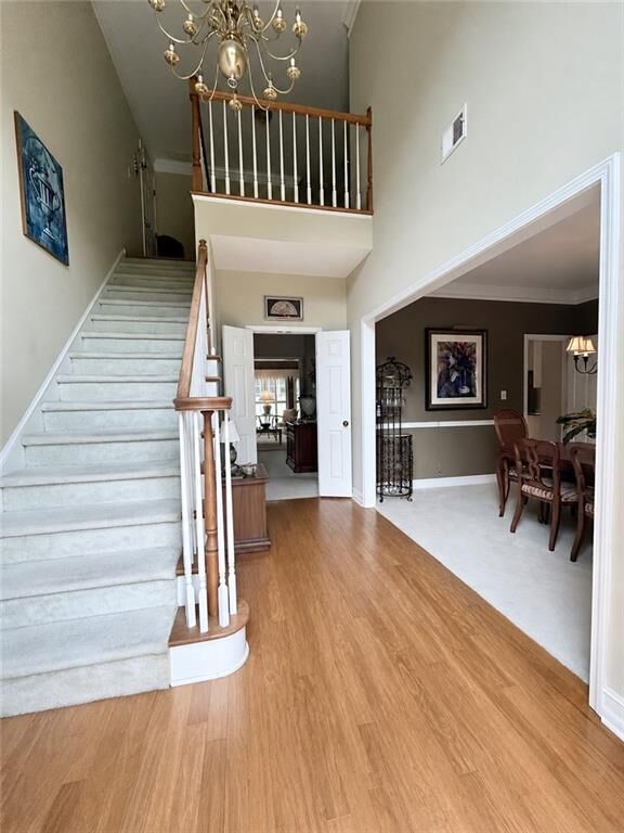 Property Photo: 1110 Woodland Trace GA 30041