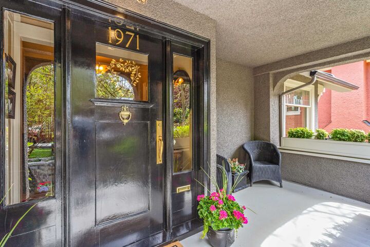 Property Photo: 1971 W 36th Avenue BC V6M 1K7