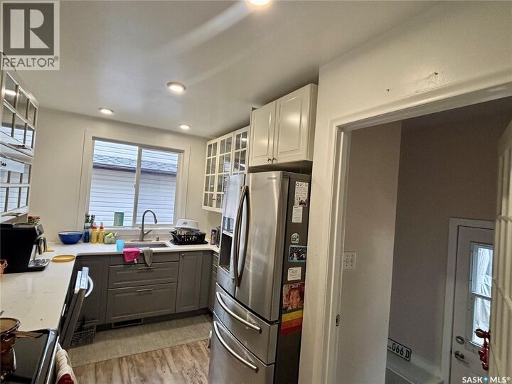 Property Photo:  1113 Wilson Crescent  SK S7J 2M7 