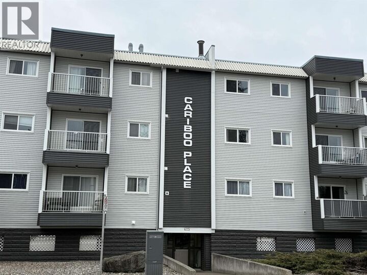 Property Photo:  625 Reid Street 203  BC V2J 2N2 