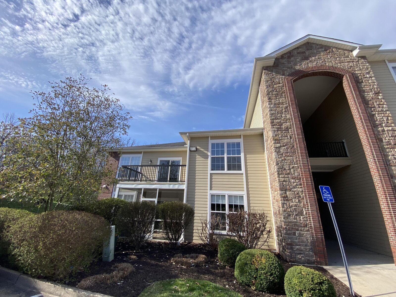 Property Photo:  4100 W Worley St  MO 65203 