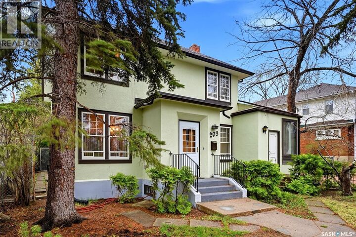 Property Photo:  203 Angus Crescent  SK S4T 6N3 