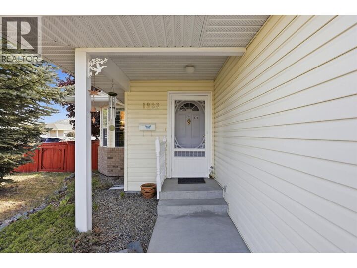 Property Photo: 1933 Ash Wynd BC V1S 1X5