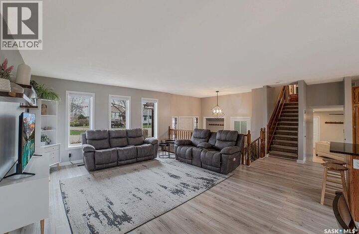 Property Photo:  1 Hoidale Avenue  SK S0G 2T0 