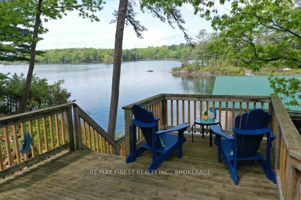 14 Downie Island — photo 1
