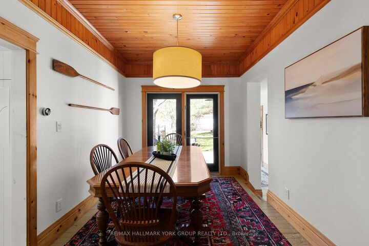Property Photo: 1013 Grey Street ON P0C 1A0