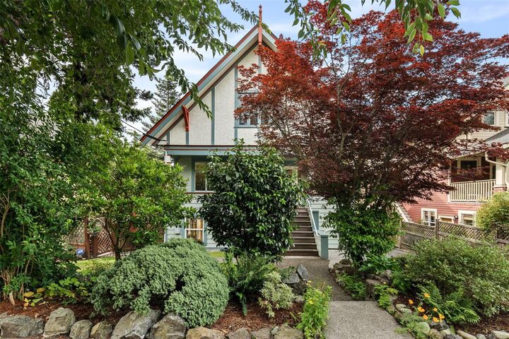 Property Photo:  1425 Richardson St 3  BC V9S 1R1 