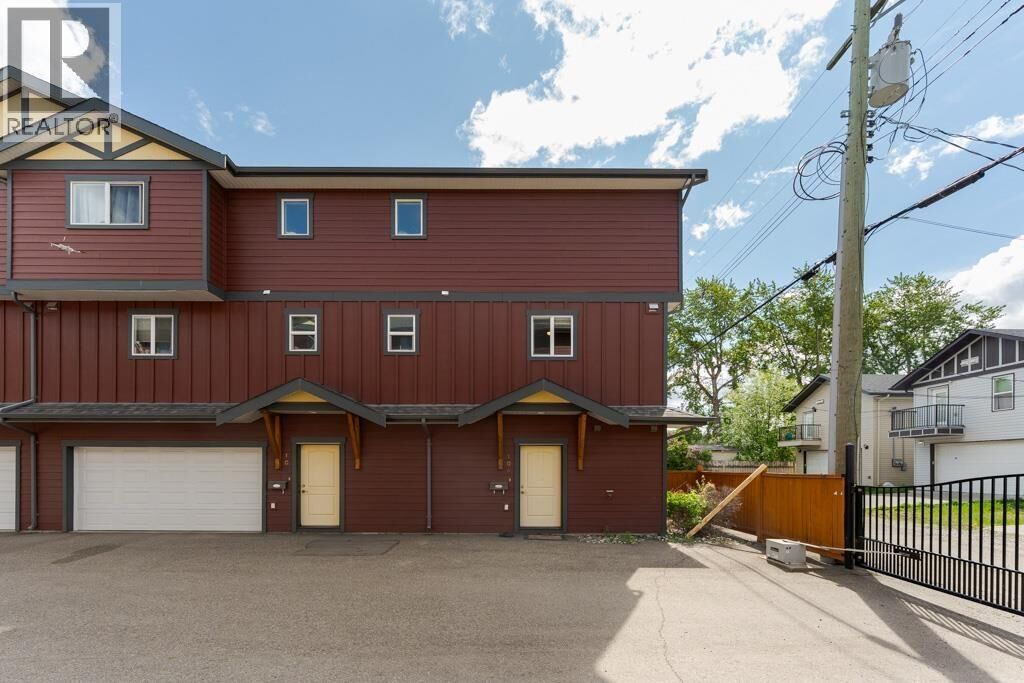 Property Photo:  1693 7th Avenue 104  BC V2L 0C1 