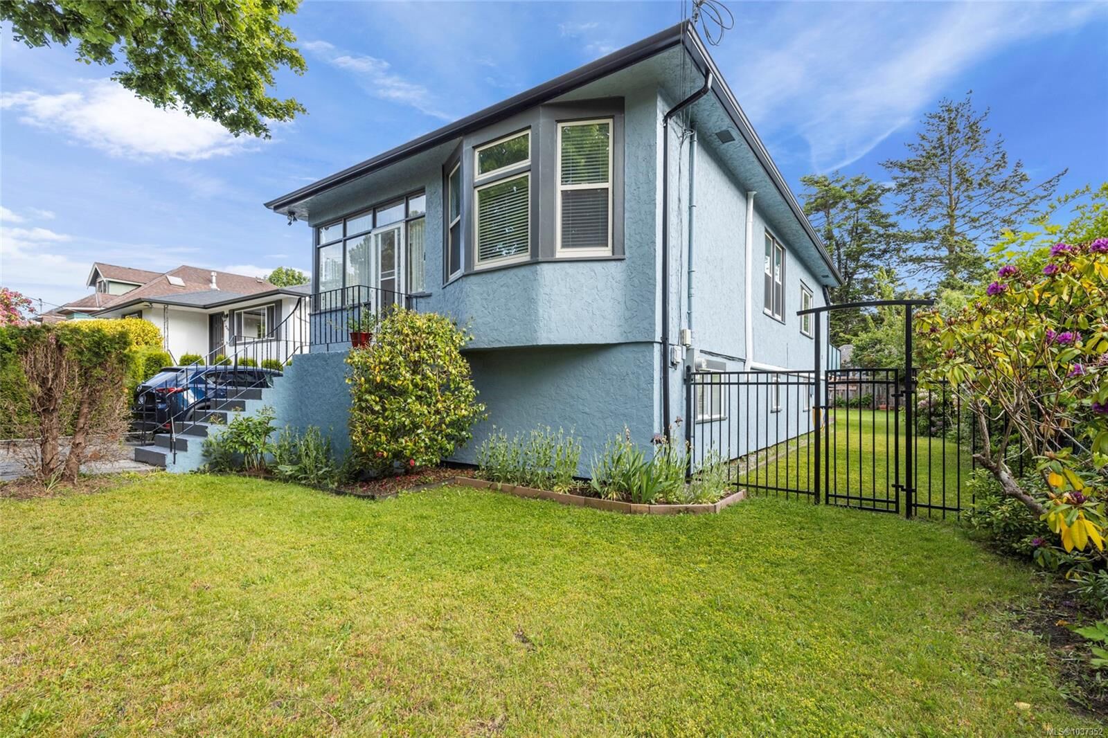 Property Photo:  2065 Goldsmith St  BC V8R 1T5 