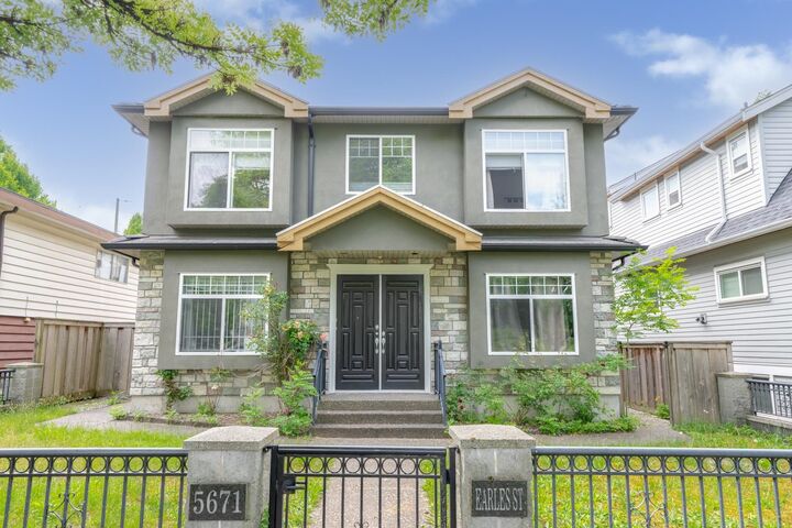 5671 Earles Street — photo 1