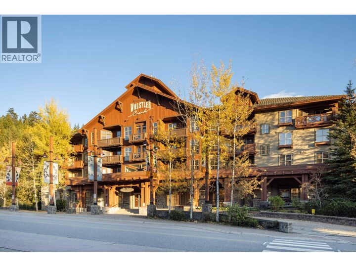 Property Photo: 2036 London Lane 534C BC V8E 0N7