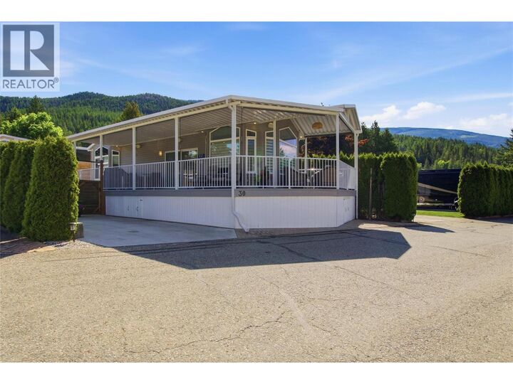 Property Photo: 8242 97A Highway 30 BC V0E 2K0