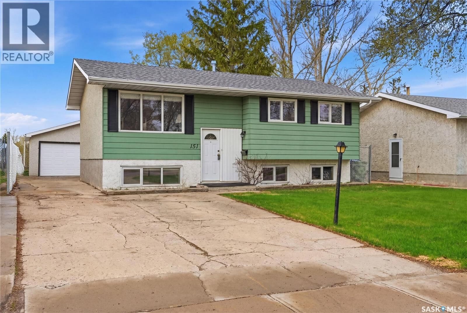Property Photo: 151 Markwell Drive SK S4X 1K2