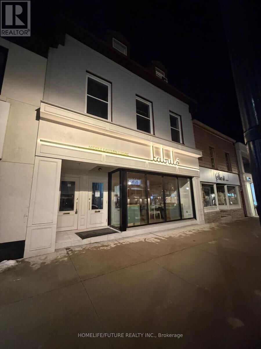 Property Photo:  234 Lakeshore Road East 1  ON L6J 1H8 
