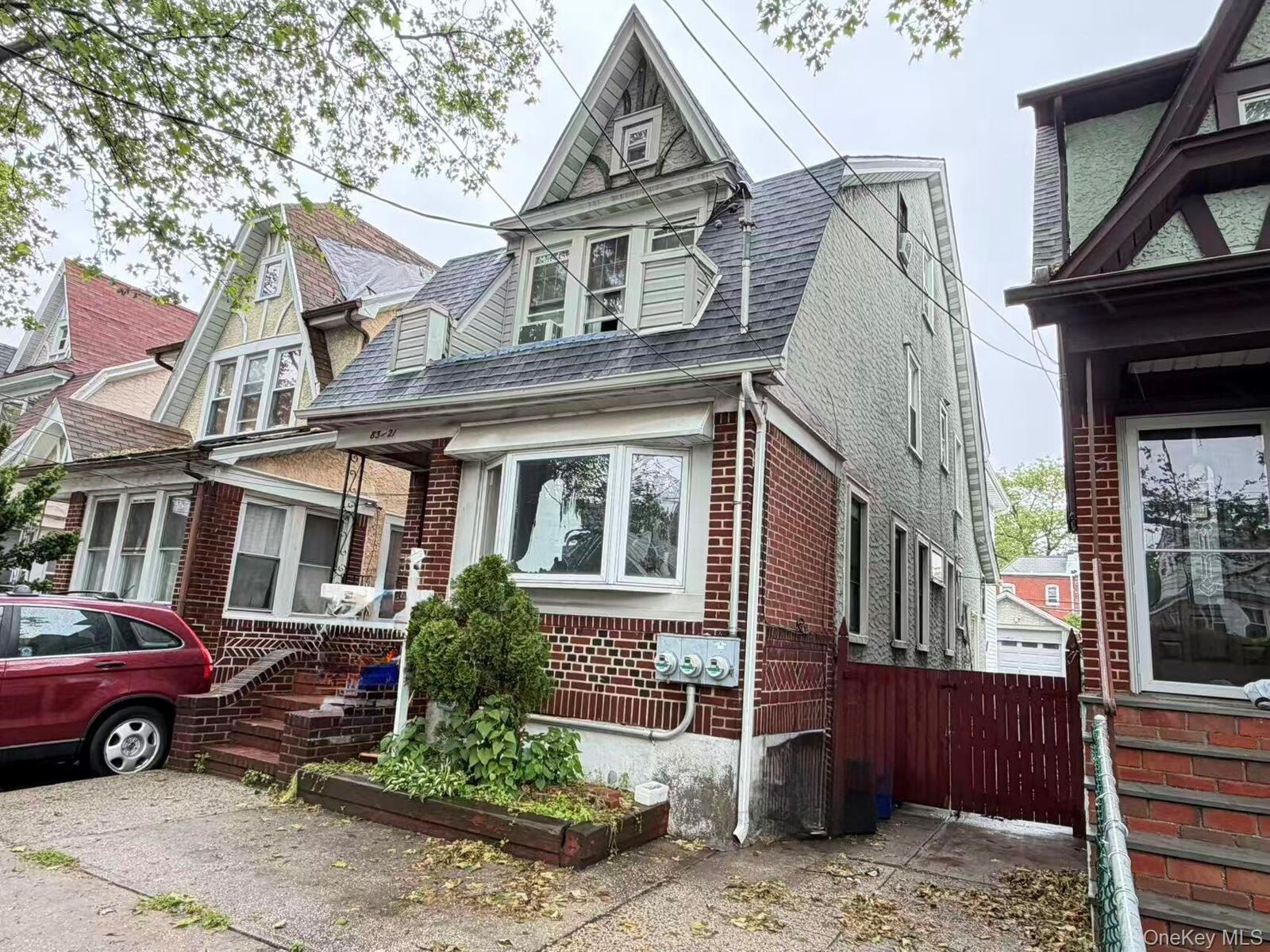 Property Photo: 83-21 160th Street NY 11432