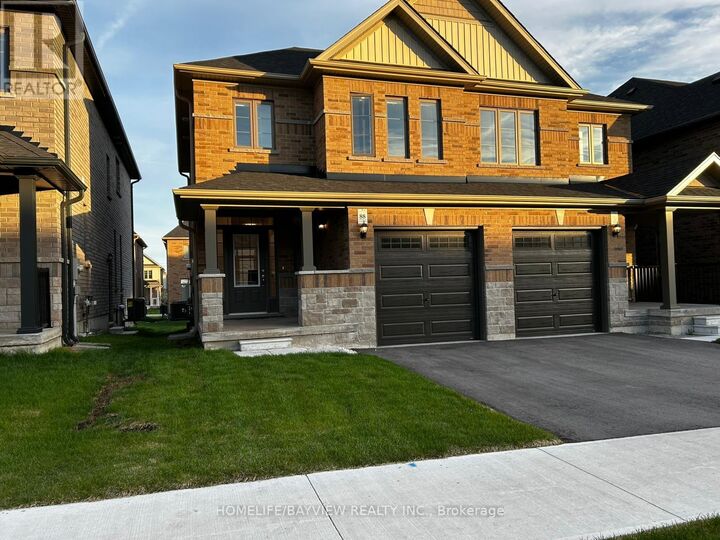 Property Photo: 88 Sagewood Avenue ON L9J 0K5
