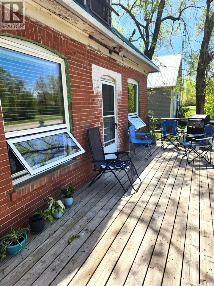 Property Photo: 203 Belfast Street SK S0C 1W0