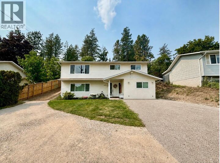 Property Photo: 3530 Chives Place BC V4T 1H8