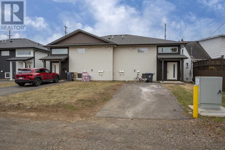 Property Photo:  397 Empire Ave  ON P7E 4S3 