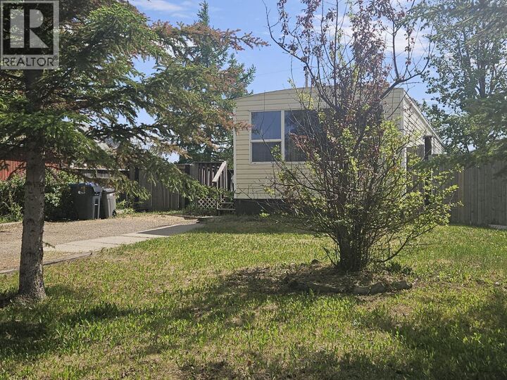 Property Photo: 921 121 Avenue BC V1G 3K3