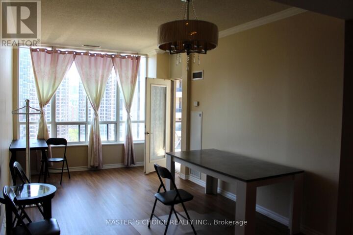 Property Photo: 28 Byng Avenue Up6 ON M2N 7H4