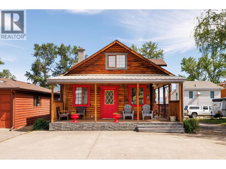 Property Photo: 73 Elk Street BC V1H 2A1