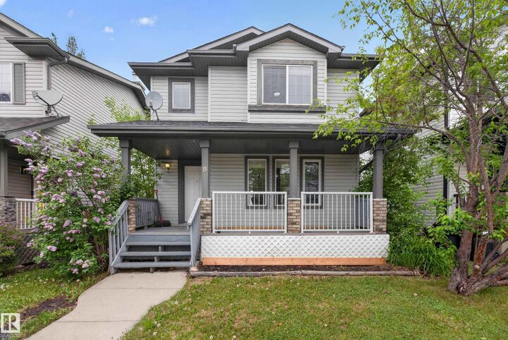 Property Photo: 8 Vega Avenue AB T7X 4M7