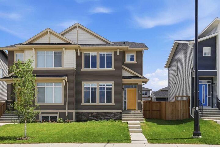Property Photo: 352 Dawson Drive AB T1X 2R6