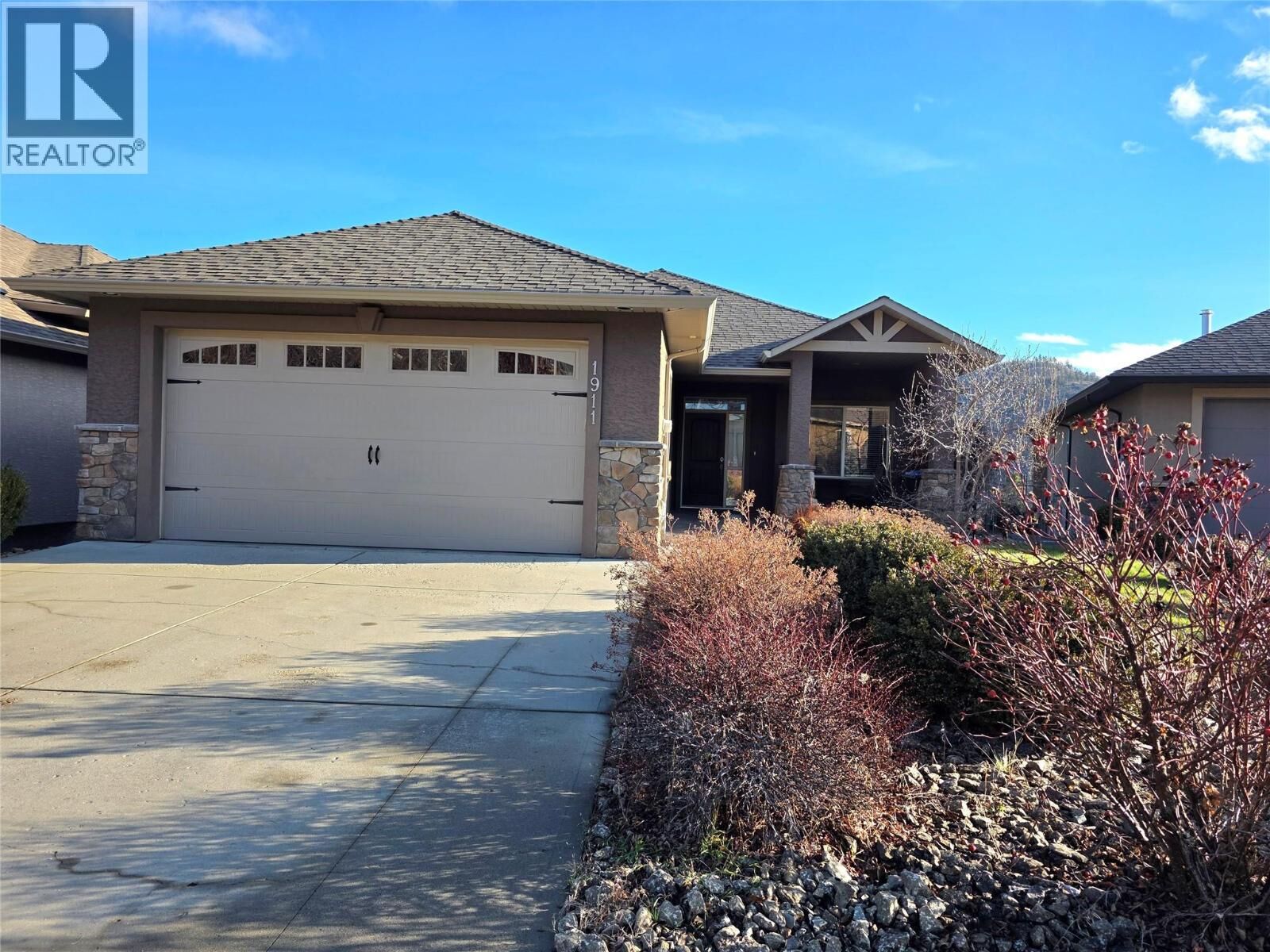 Property Photo:  1911 Cornerstone Drive  BC V4T 2Y3 