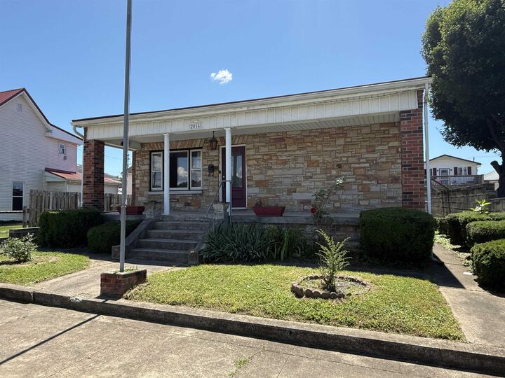 Property Photo: 2016 S 4th Street OH 45638