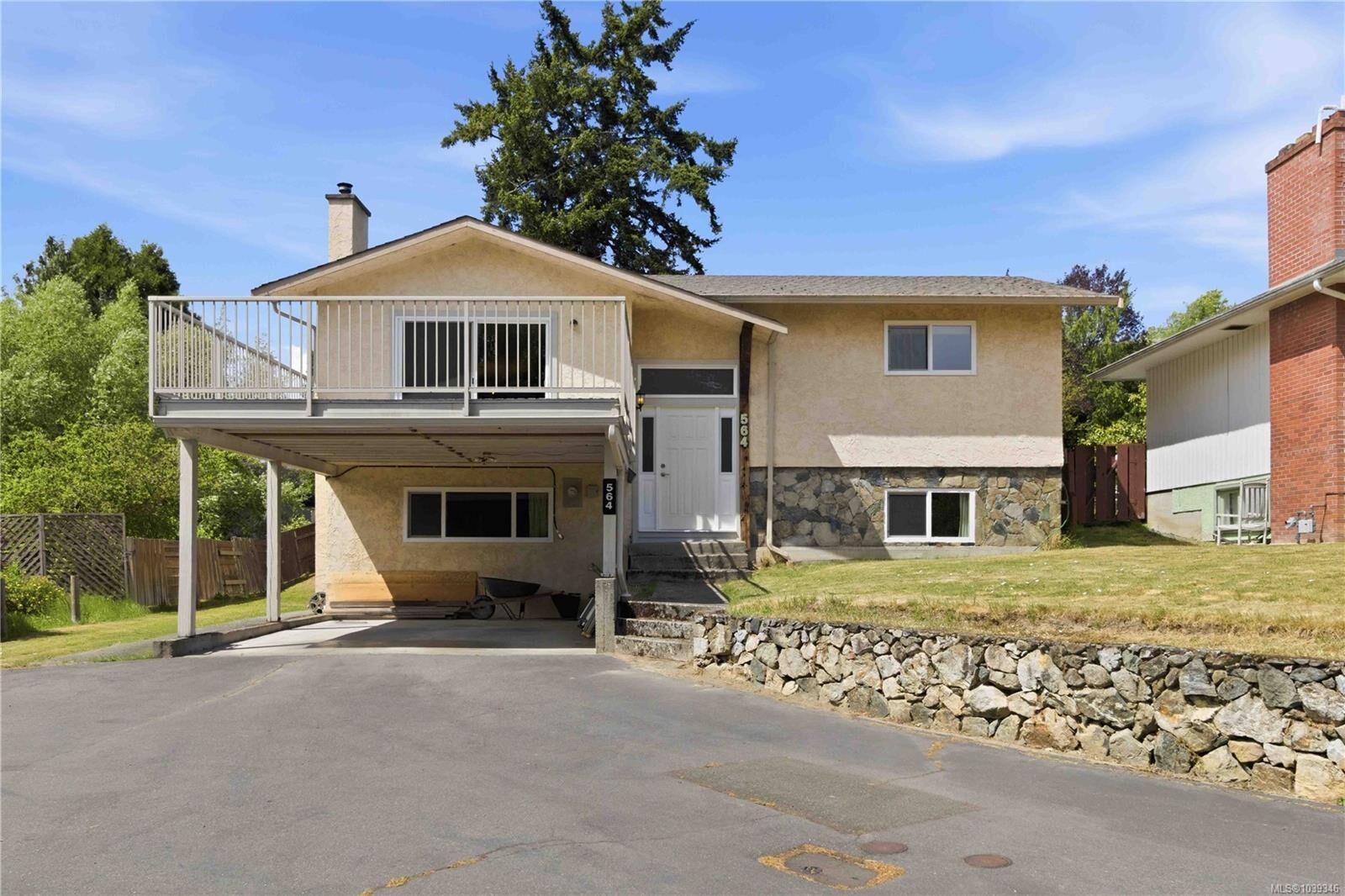 Property Photo:  564 Oconnell Pl  BC V8Z 2C4 