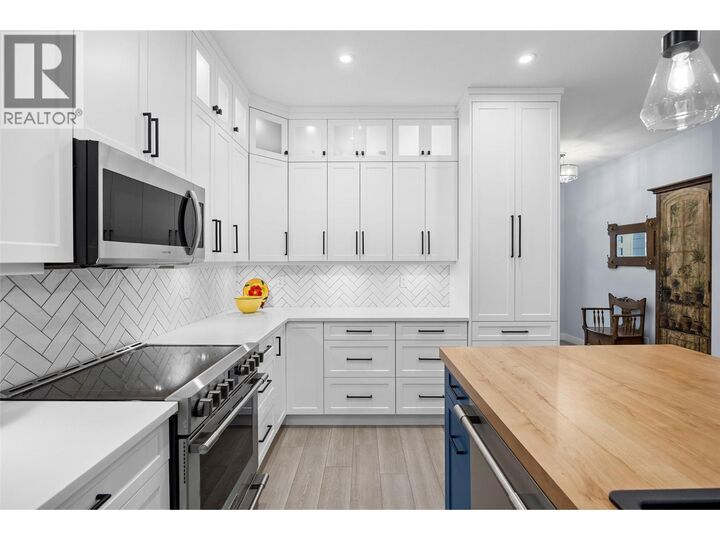 Photo de la propriété:  611 Nighthawk Avenue  BC V1H 2A1 