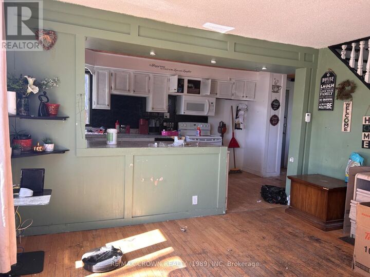 Property Photo: 37 Cain Avenue ON P5N 1T2