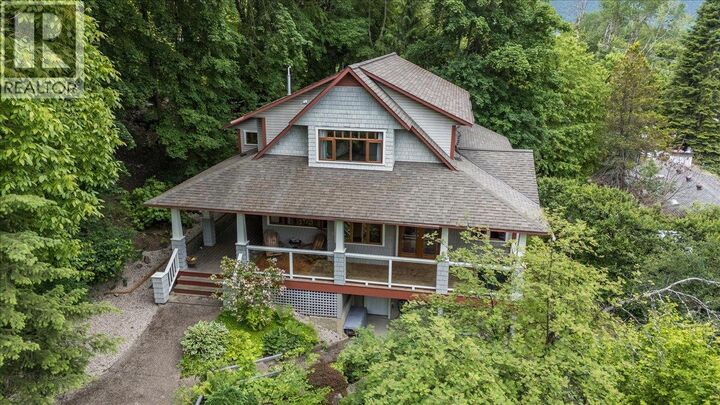 Property Photo: 711 Regent Street BC V1L 5W5