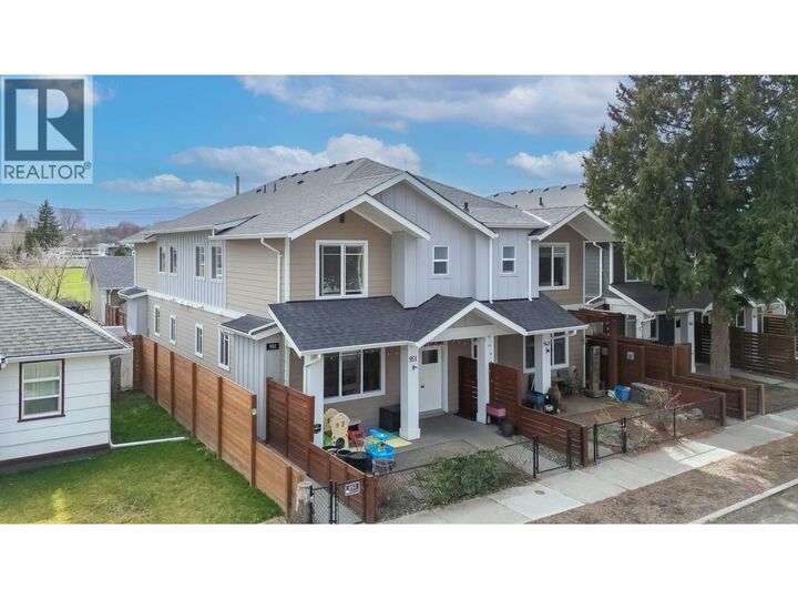 Property Photo:  951 Stockwell Avenue  BC V1Y 6W3 