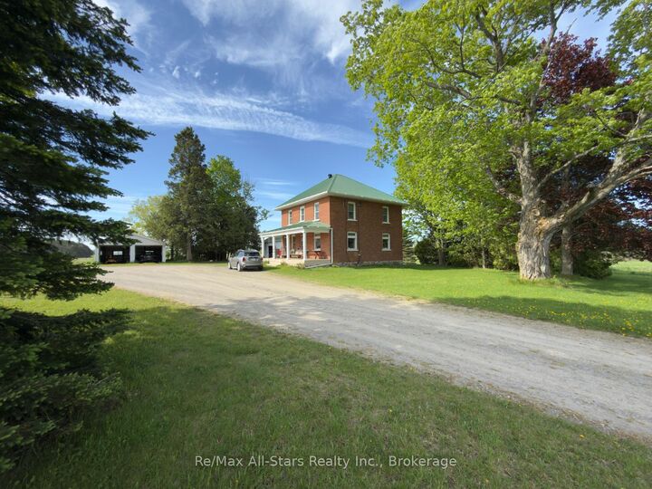 Property Photo: 420 Solanum Way ON L0A 1K0