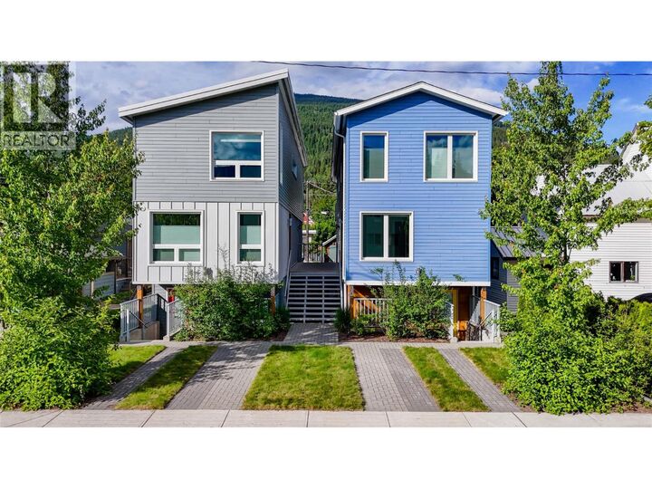 Property Photo: 410 Fourth Street West BC V0E 2S0
