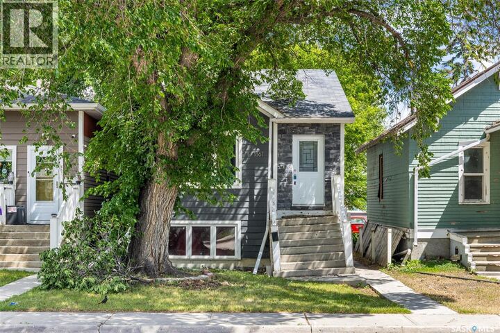 Property Photo: 1861 Broder Street SK S4N 3R7