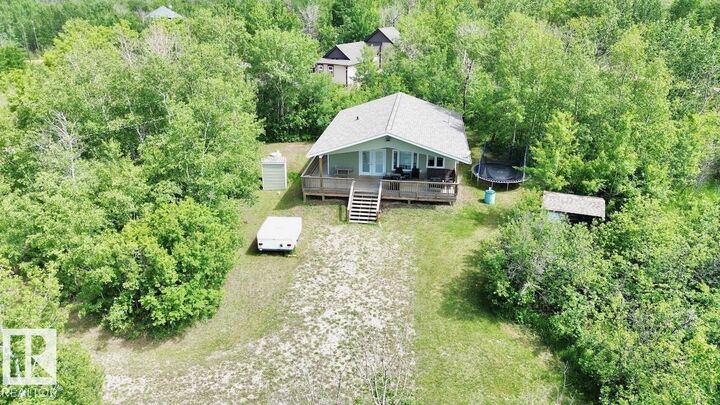 Property Photo:  4 Kaylee Crescent White Sands  AB T0C 3B0 