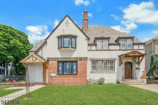 Property Photo:  541 Page Ave  NJ 07071 
