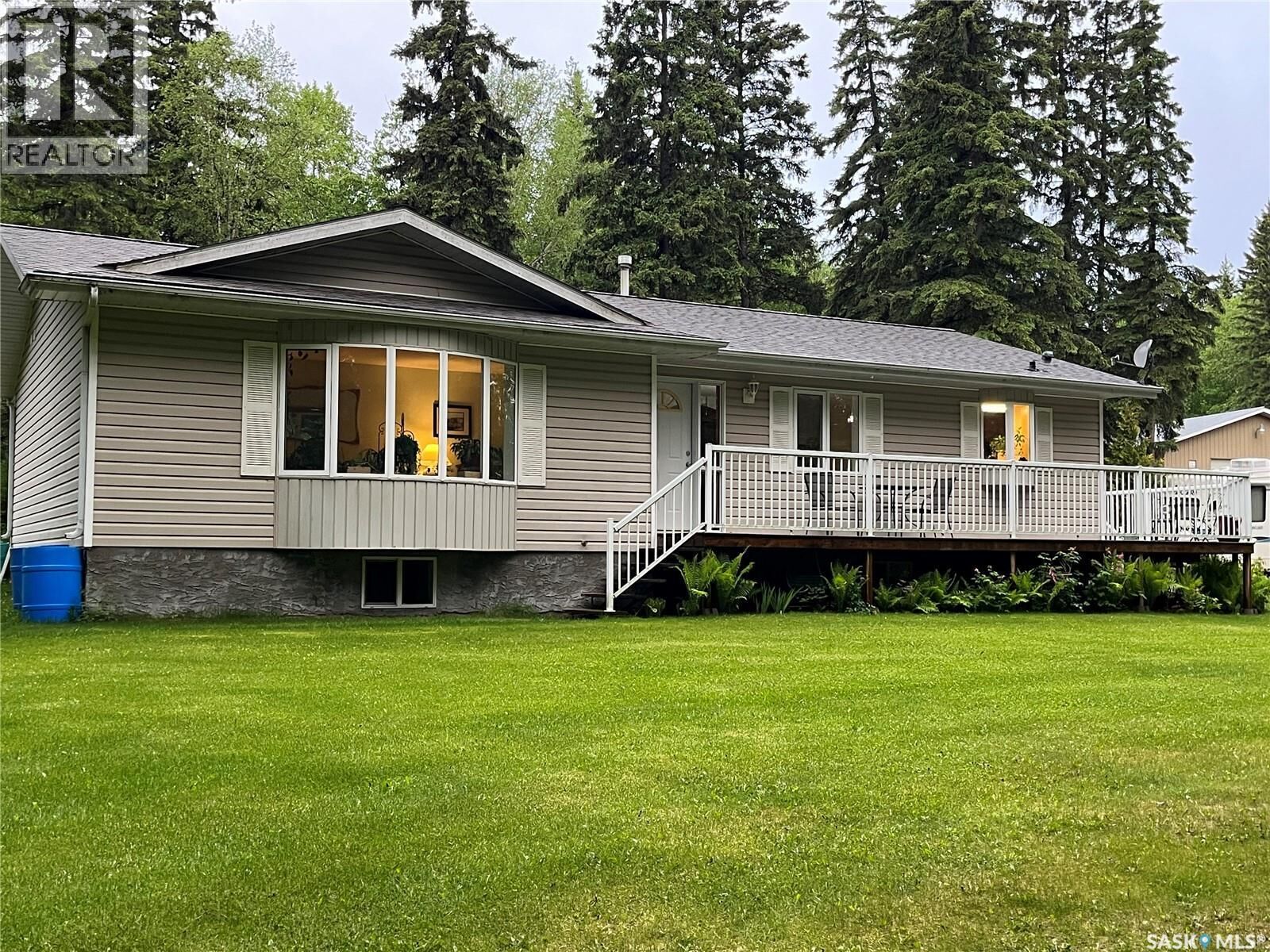 Property Photo:  5 Buckingham Trail  SK S0J 0E0 