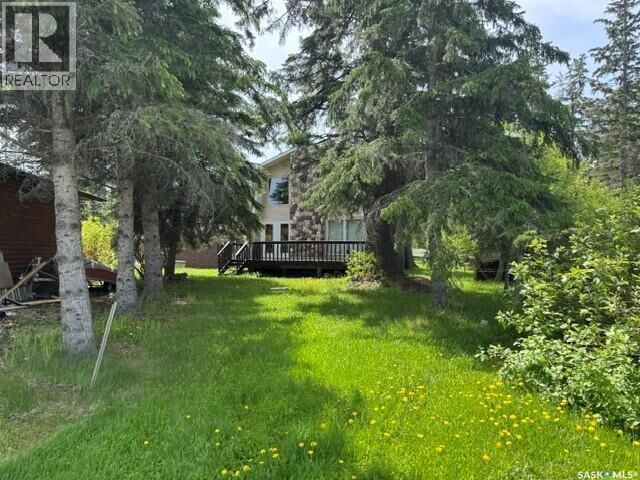 Property Photo:  533 Dustin Place  SK S0M 1J0 