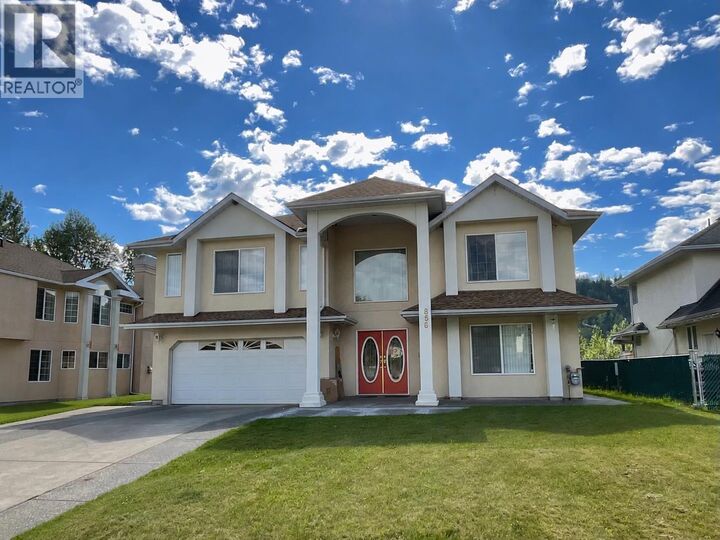 856 Rolph Street — photo 1