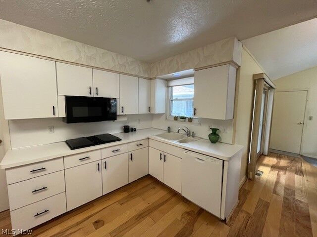 Property Photo: 1992 Edenhall Drive OH 44124