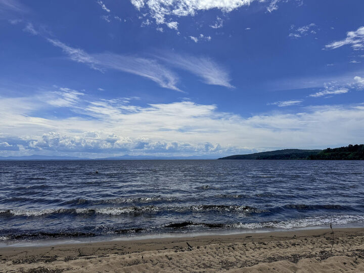 Property Photo: 17 Ausable Beach Road NY 12972